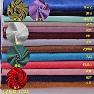 国潮黑底小红花提花布料布匹黑色人丝小草花鞋材服装面料提花布面料详情33