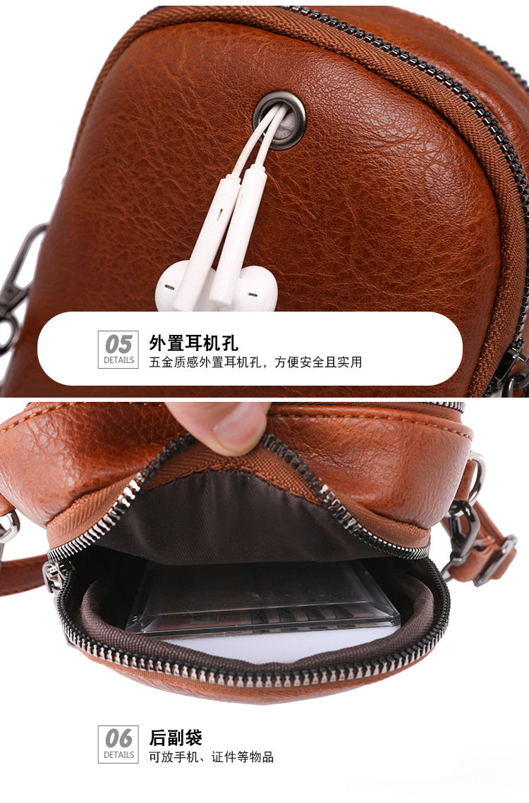 软皮女包2025新款软皮手机包时尚简约高级感单肩斜挎迷你小包包女详情31