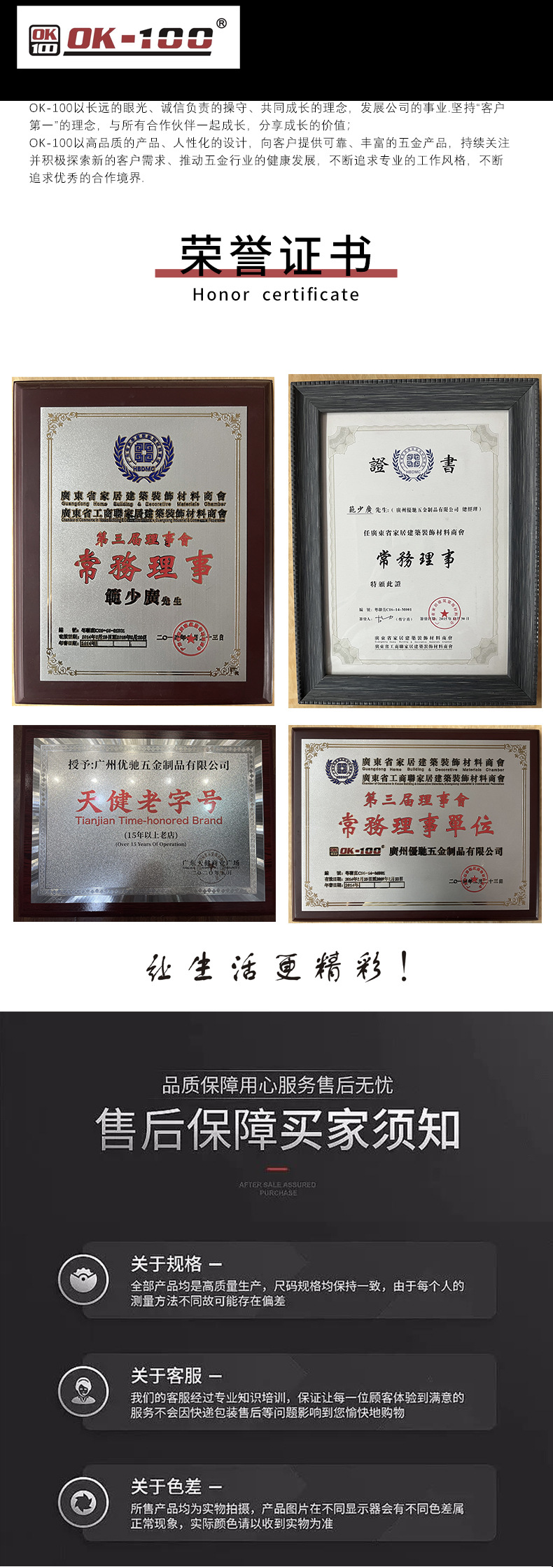 96孔铝合金柜门拉手 橱柜衣柜门把手抽屉加长把手哑光铝合金把手详情21