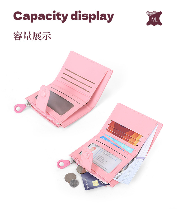 跨境新款钱包大容量超薄小卡包多卡位日系小巧精致超纤小钱包女详情11