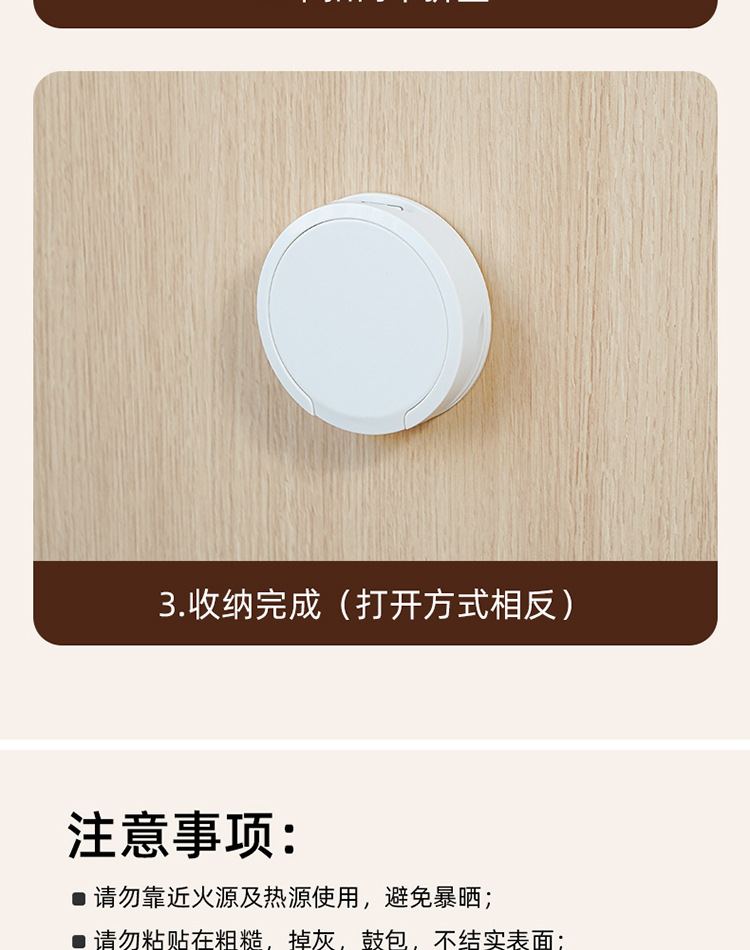 Folding cup holder, desk cabinet door, no-drilling coffee storage rack, home dormitory wall-mounted cup holder pic 26