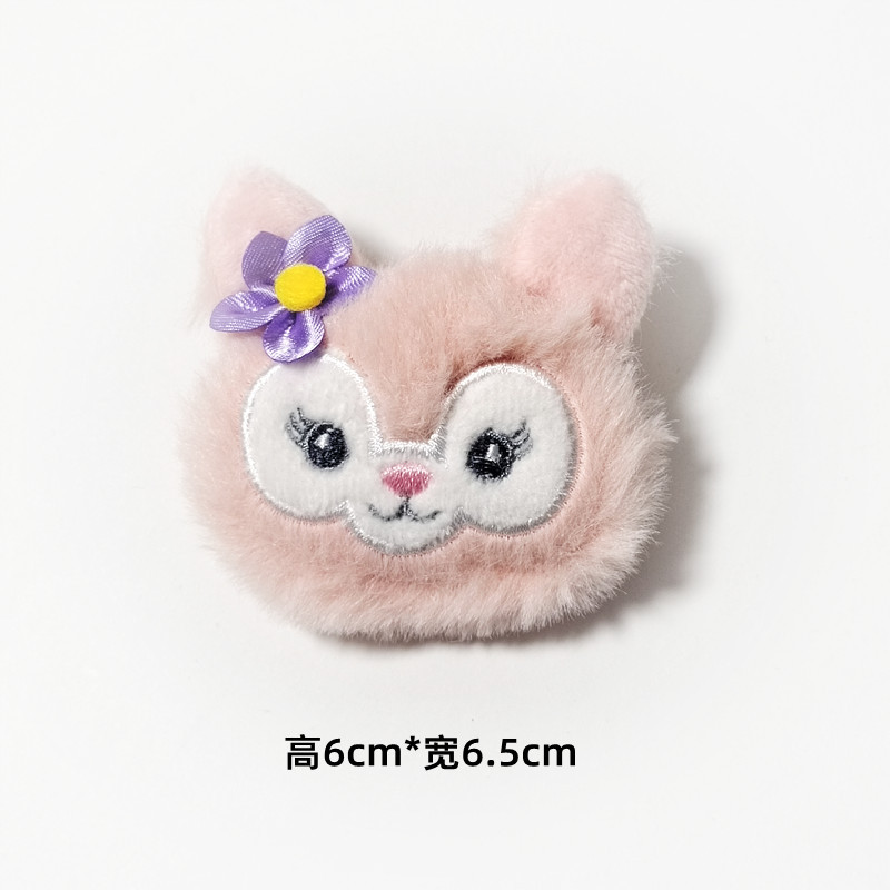 Plush creative cartoon doll brooch, Stardee, Duffy Bear, Tony Cat, Lina Belle doll head decoration accessories pic 18