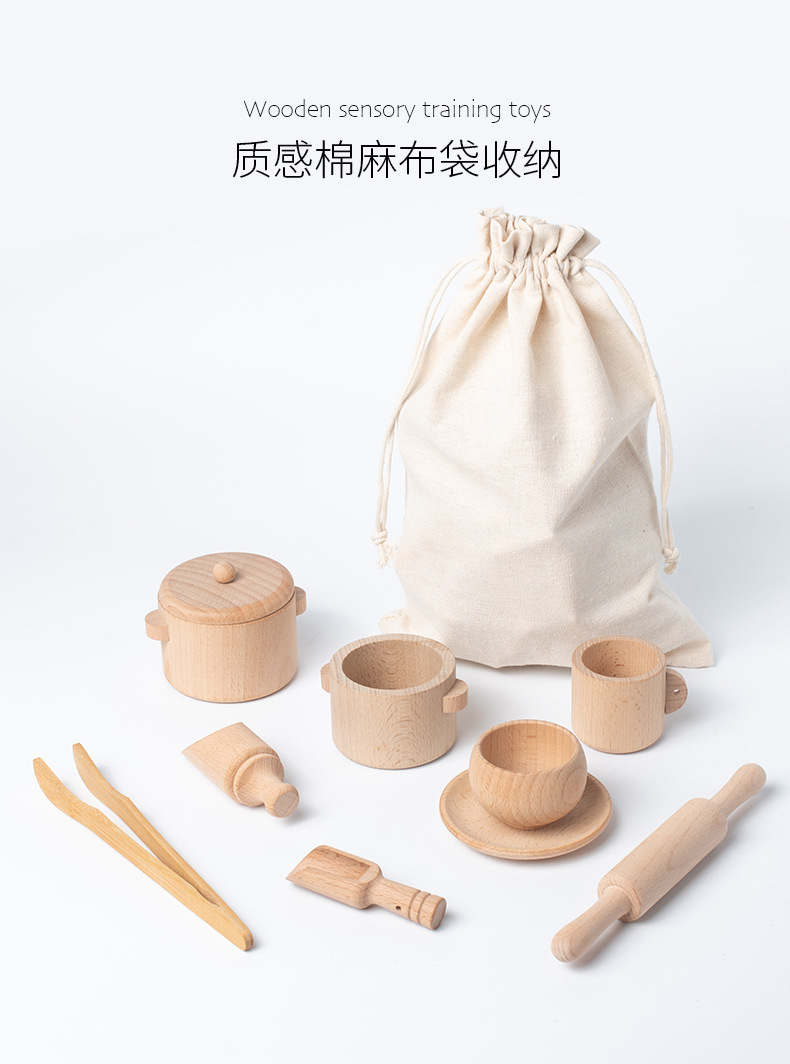 儿童木质茶具玩具套装仿真厨具益智下午茶厨房过家家餐厨具实木跨境玩具详情12