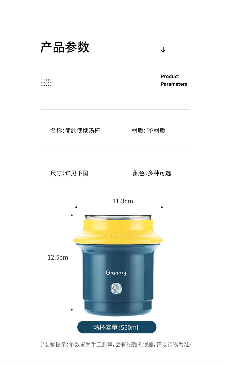 Student sealed leak-proof mini breakfast cup, office worker oat milk insulated soup cup, portable outdoor portable cup pic 12