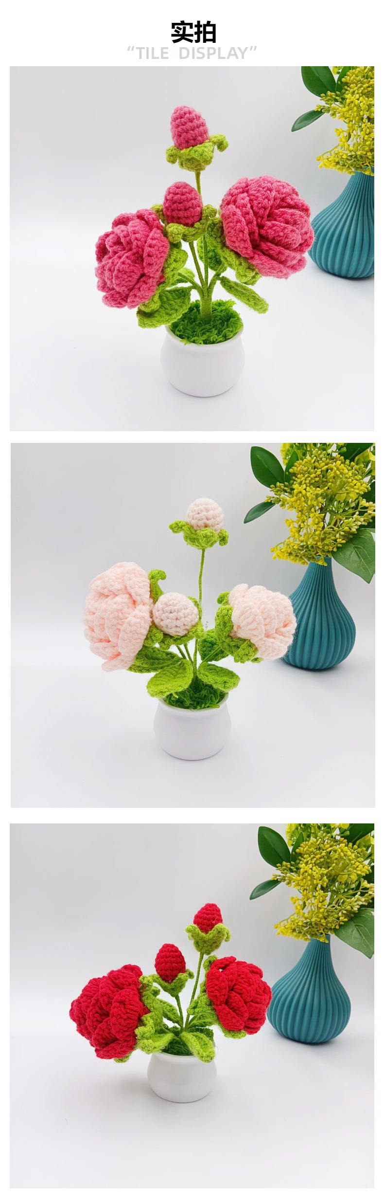 跨境成品毛线编织多头玫瑰盆栽仿真花家居摆件针织盆栽送朋友礼物详情4