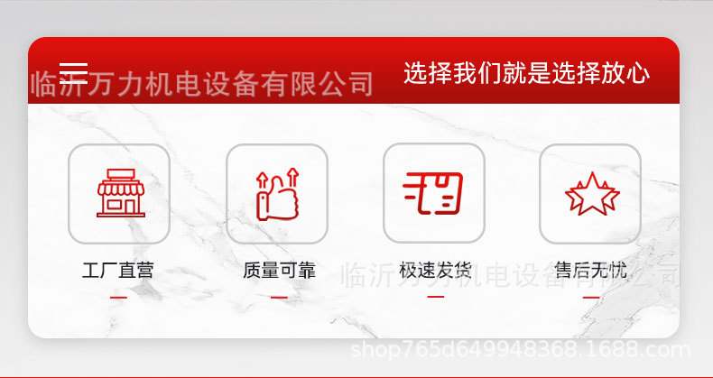 MIG-250 household gas shielded gas welding machine, manual welding, gas shielded gas welding and argon arc welding multi-functional integrated welding machine pic 2