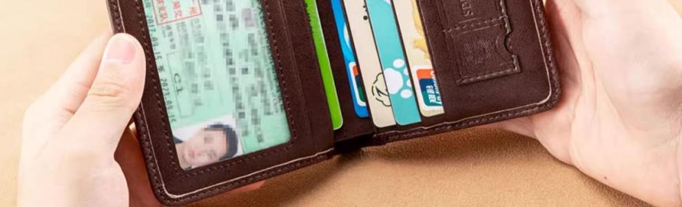 钱包男士短款防盗刷超薄卡包新款复古竖款驾驶证钱夹一件包邮跨境详情10