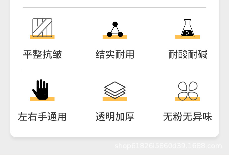 俊达一次性餐饮美食清洁食品加工CPE加厚手套防水防油手套直销详情4