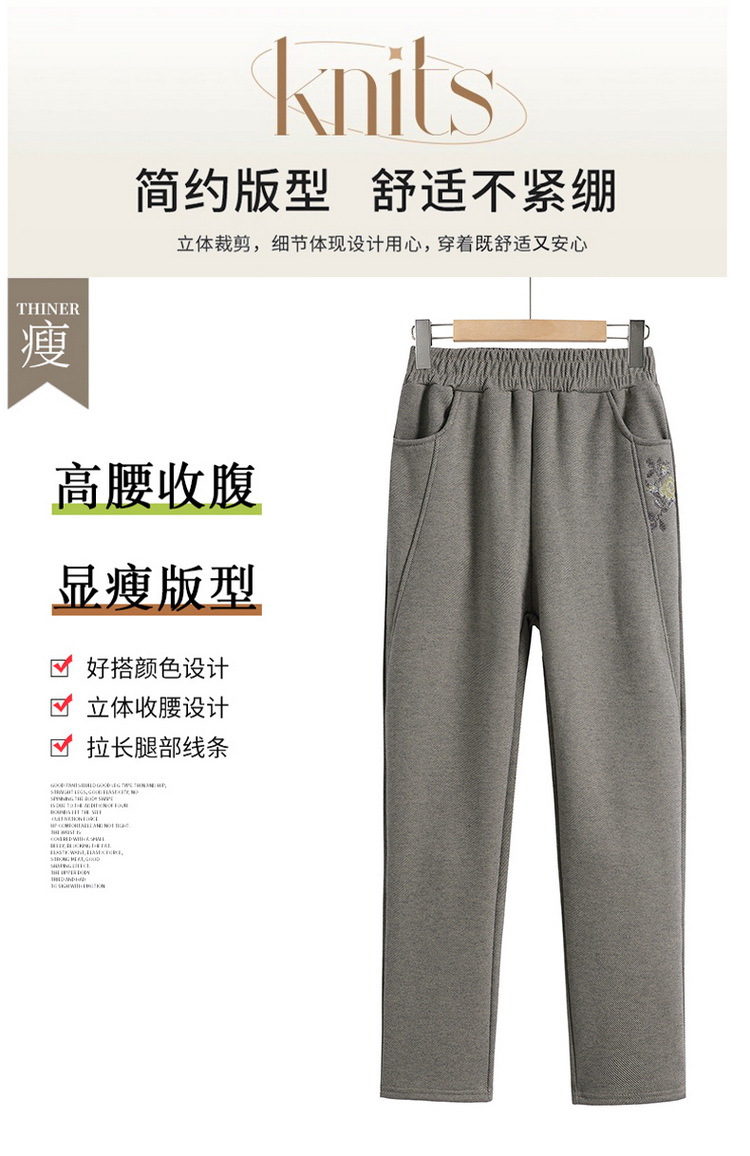 中老年人秋冬裤子妈妈装加肥加大保暖长裤奶奶装休闲加厚加绒女裤详情2