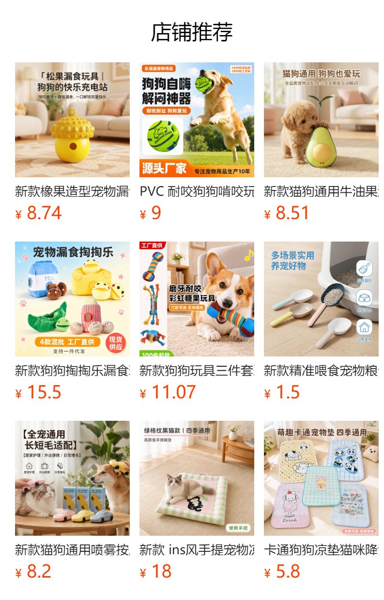 Wholesale macaron color-block pet chest and back straps, reflective dog leashes, anti-escape and anti-collision dog leashes pic 1