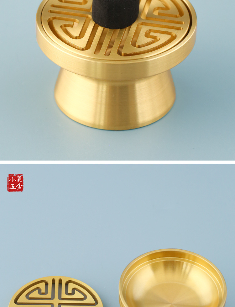 空熏杯 品香器香炉 香薰炉黄铜熏香炉隔火空熏闻香杯香具香道工具详情5