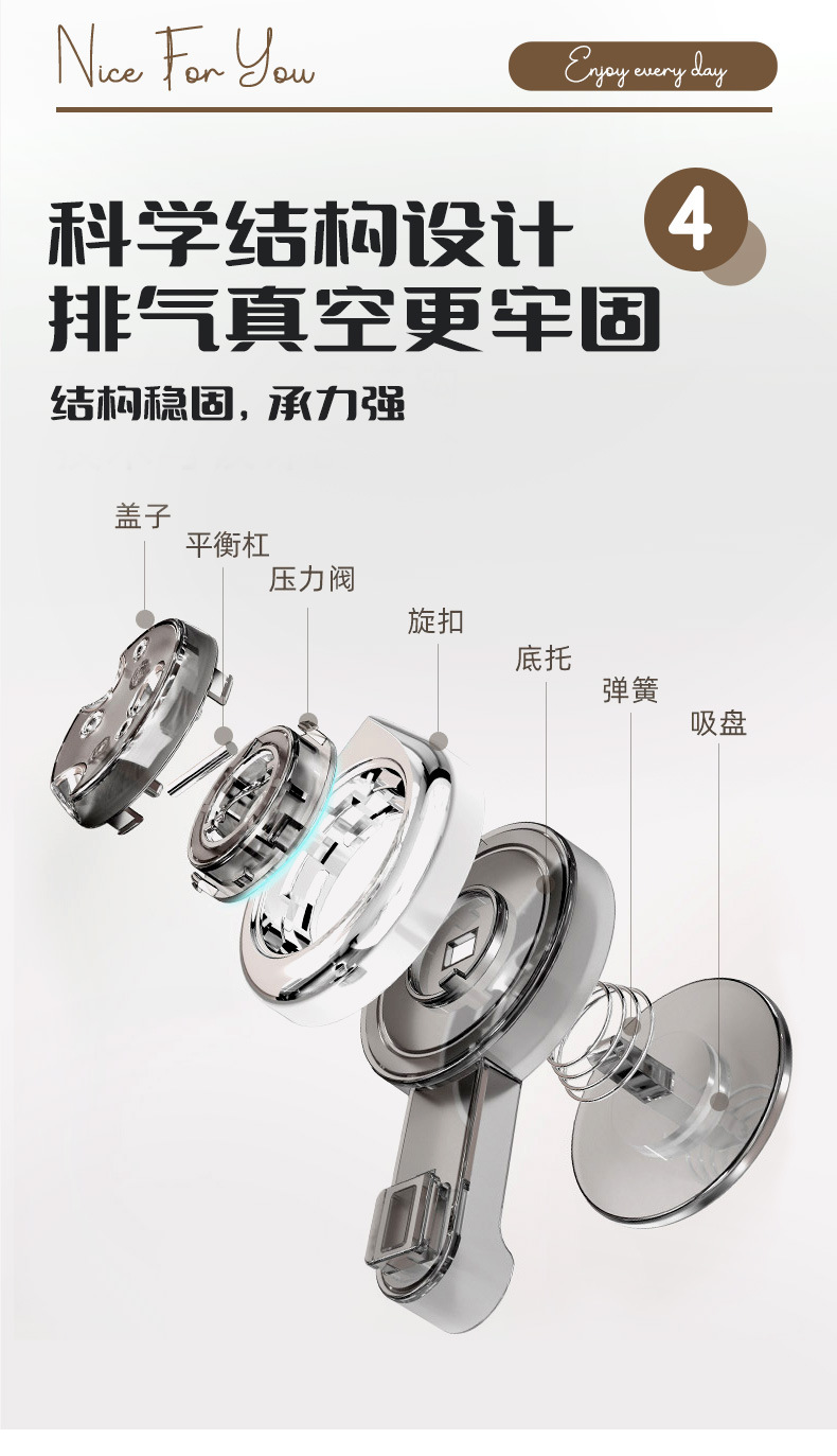 爱优汇吸盘置物架卫生间免打孔轻奢收纳筐浴室厨房杂物收纳置物架 pic 8
