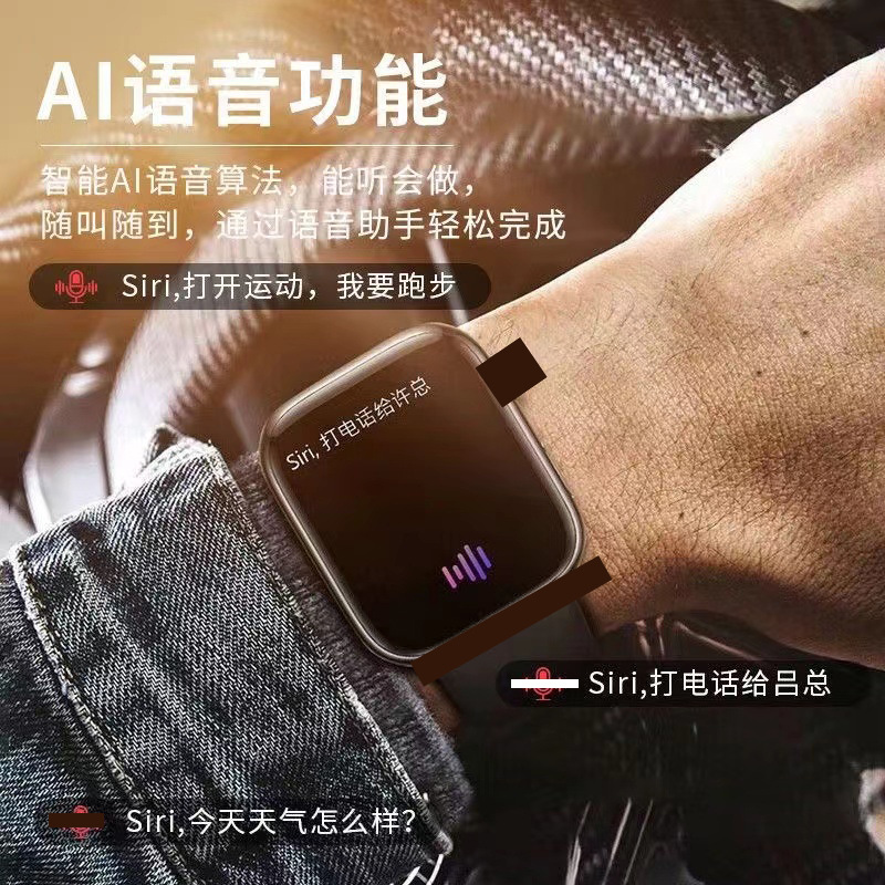 深圳华强北s10手表电话可插卡运动跨境电子智能手表多功能iwatch详情5