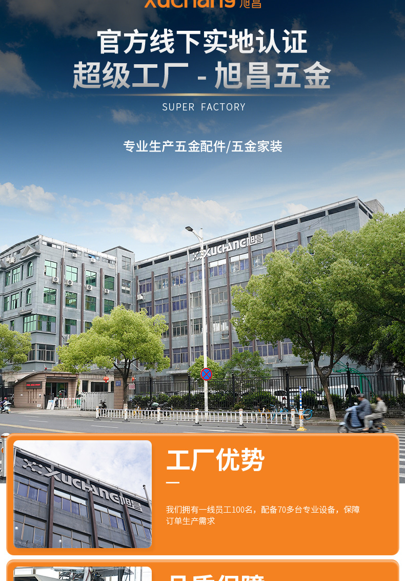 抽屉锌合金实心加厚单孔拉手现代橱柜门衣柜把手柜子圆形单孔拉手详情15