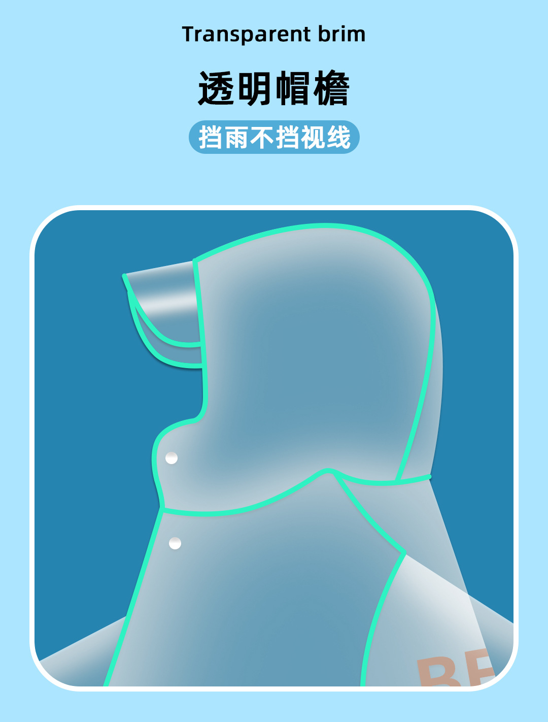 儿童雨衣小女孩男童学生可爱幼儿园宝宝卡通长款雨披带书包一件代详情5