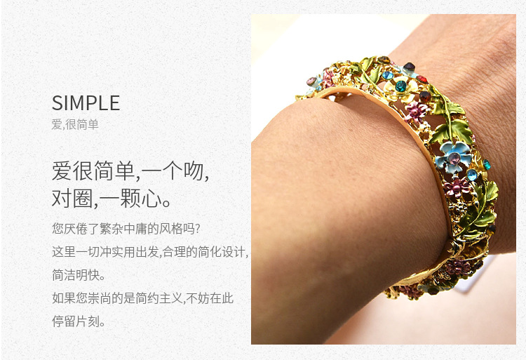 欧美跨境外贸饰品  复古玫瑰花镶钻镂空合金景泰蓝古风彩绘手镯女详情9