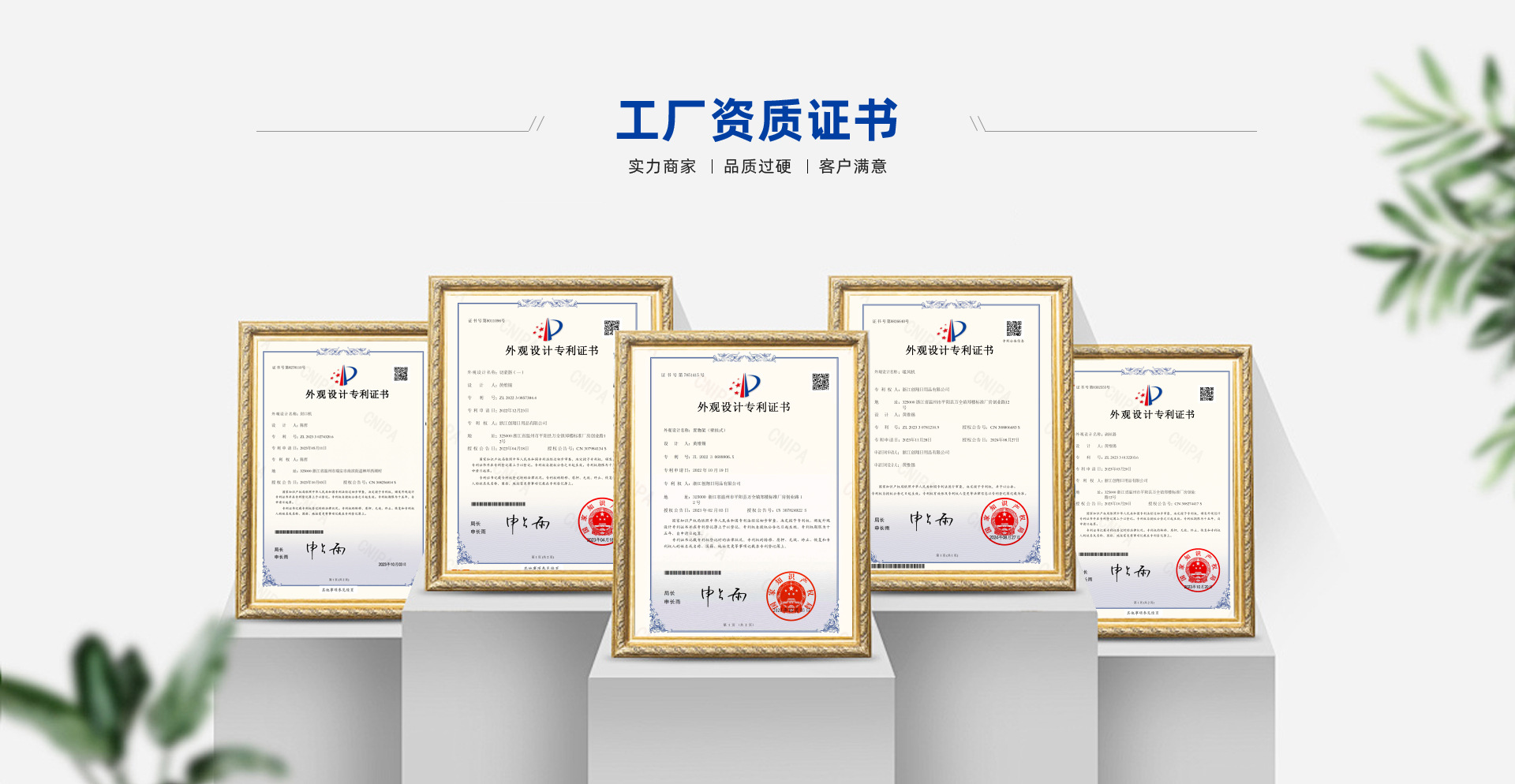 Cross-border foreign trade student charging desktop hanging fan, dormitory small fan, household electric fan C72 pic 1