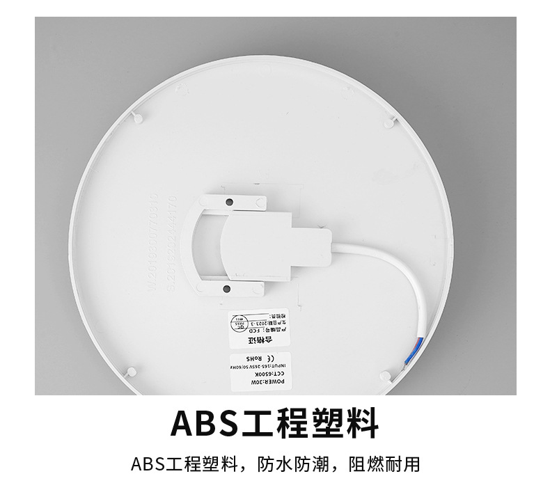 简约壁灯墙灯户外防水led卫生间阳台楼梯灯过道走廊挂防潮壁灯详情28