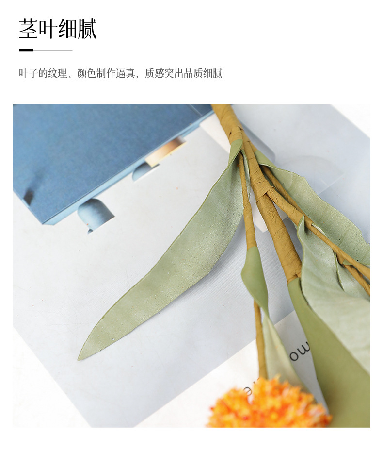 跨境热销新款仿真六头黄金球家居装饰插花摆件摄影道具花卉球菊假花宠物园艺用品详情23