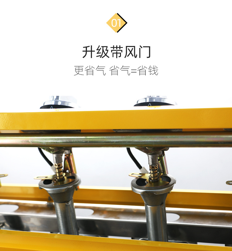 Gas-fired barbecue grills, commercial barbecue grills, kebab machines, oyster and scallop grills, night market barbecue grills pic 18