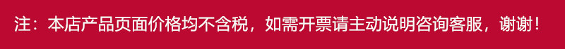 国潮Yase【宫廷风林】国潮睡衣女冰丝花卉新中式盘扣春秋季长袖家居服详情1