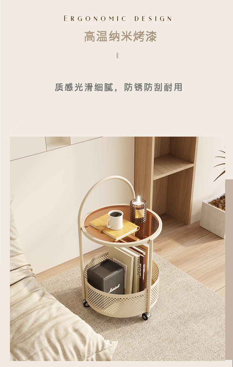 沙发边几简约网红奶油风创意小户型茶几移动带轮小推车零食收纳架详情13