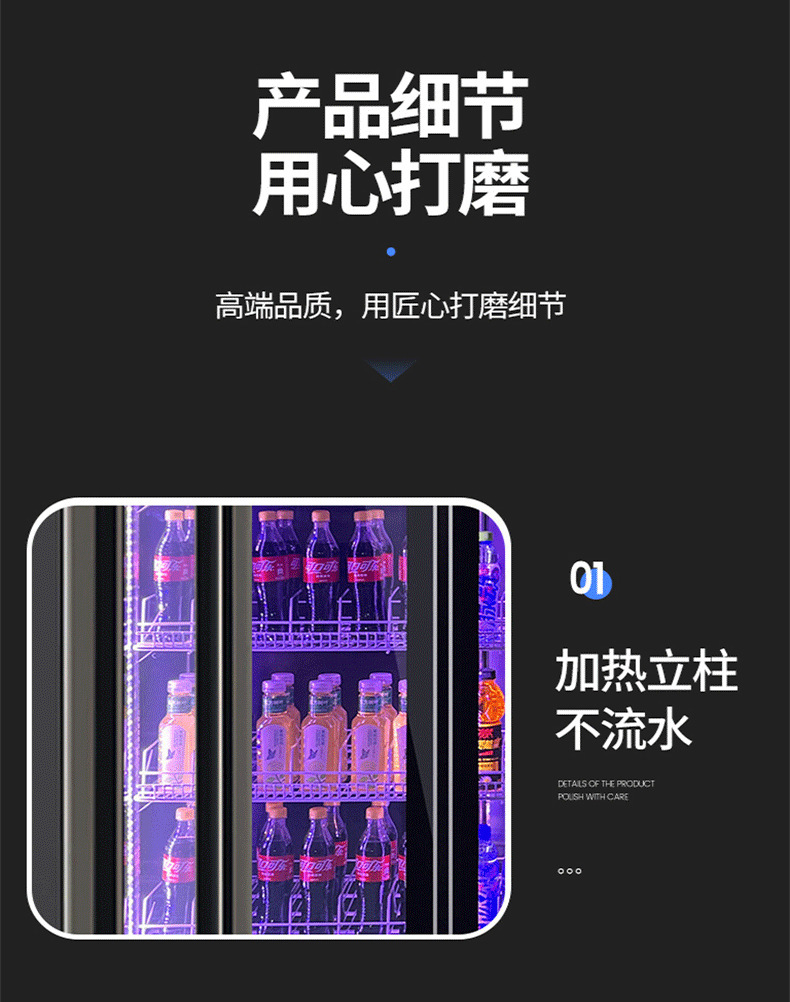 Commercial full-screen standing wine cabinet, three-color lighting for bars and KTVS, beverage refrigeration cabinet, large-capacity beer display cabinet pic 11
