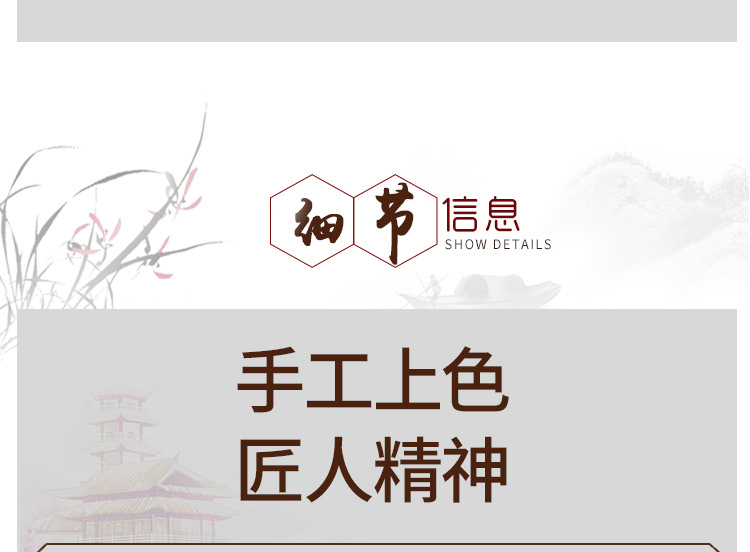国色长歌钥匙扣 国潮古风古韵设计钥匙扣书包背包挂件挂饰批发详情8