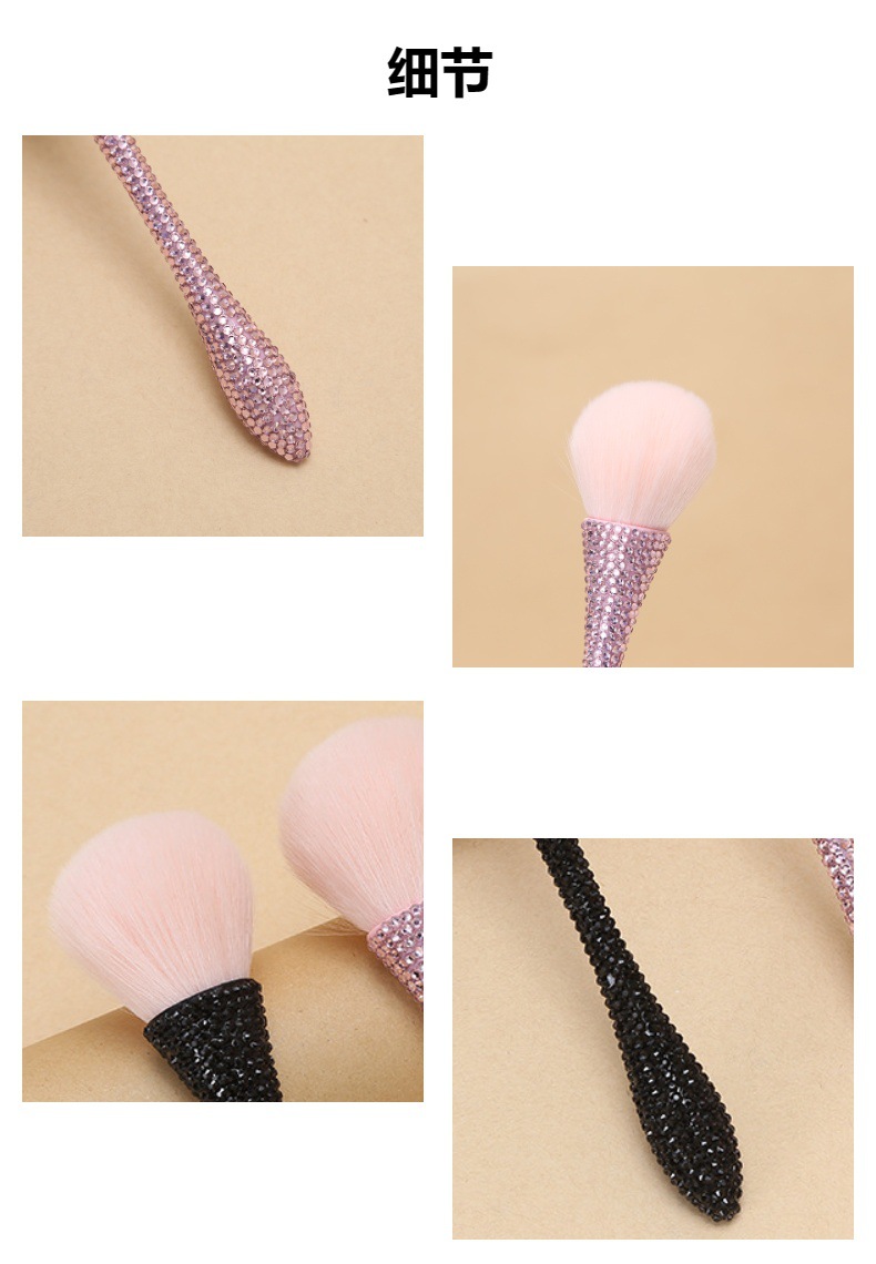 单支镶钻尼龙毛化妆刷腮红散粉软毛美妆工具新手蓬松化妆刷批发详情6