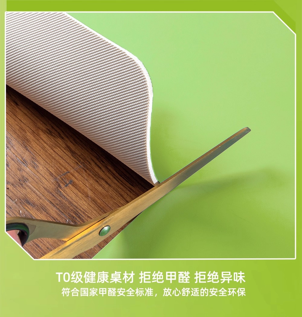 3.5mm丨有机硅书桌垫儿童学习专用写字台可自由裁剪学生垫子护眼详情17