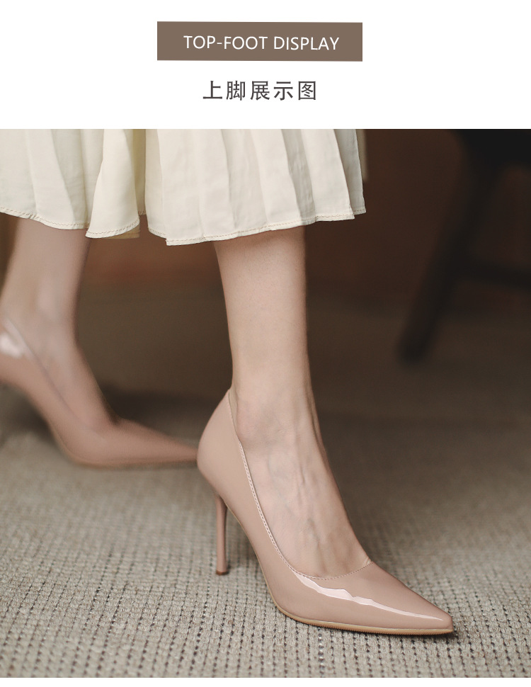 裸色高跟鞋细跟2025新款春秋法式尖头浅口百搭礼仪职业气质单鞋女详情5