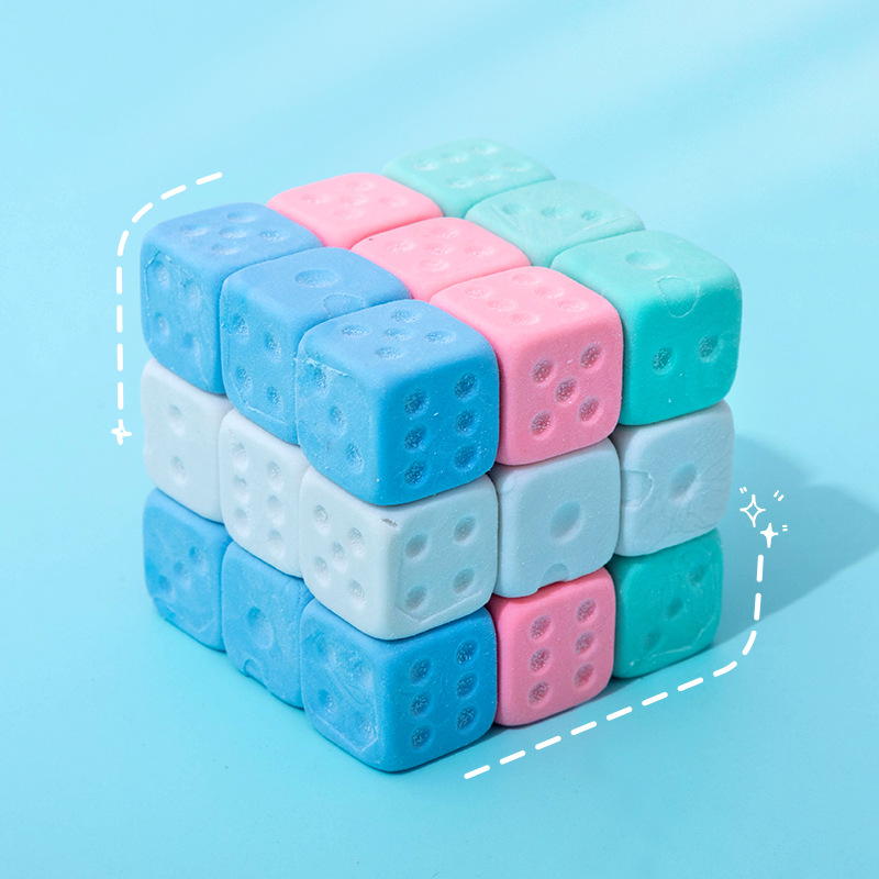 图强骰子造型橡皮擦创意可爱擦得净不留痕橡皮擦学生文具奖品礼物详情6