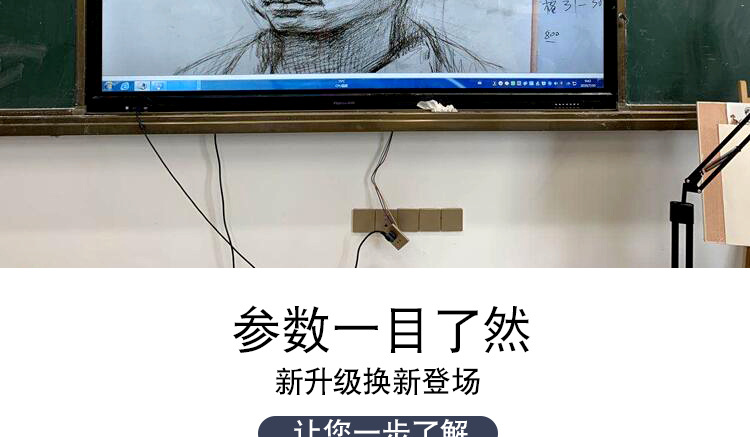 Autofocus 4K high-definition EC express delivery photo and video camera, return and unpacking camera, dry cleaning store photo camera pic 5