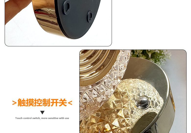 Crystal table lamp, electroplated process, track, European touch, bedroom, bedside, ambient night light, ambient light, bedroom pic 9