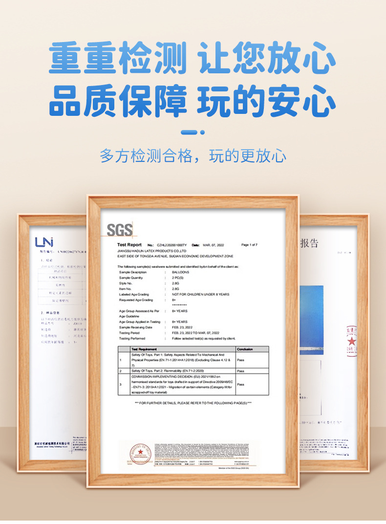 水气球儿童快速灌注自动打结夏日户外打水仗必备神器注水汽球水弹详情1