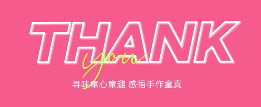 迷你系列萌粒树脂饰品贴可爱卡通果冻潮玩批发草莓蝴蝶结云朵详情39