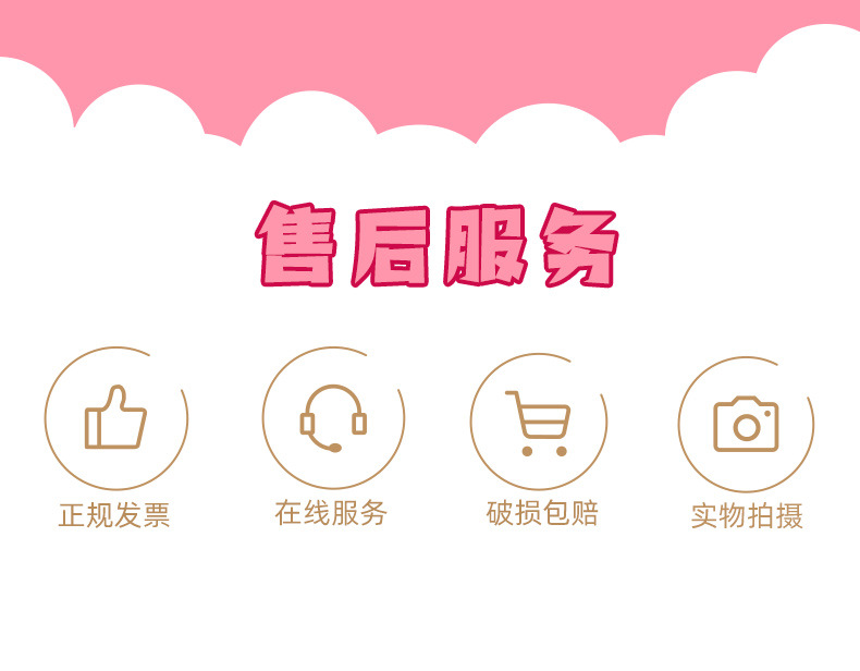 正版蜡笔小新毛绒玩具公仔搞怪变装小新公仔男女生日礼物兑换娃娃详情24