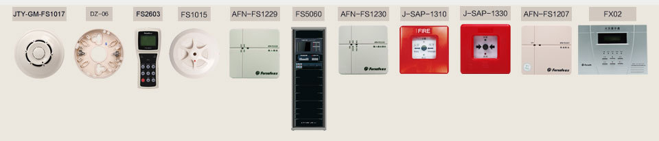 赋安FS1017烟雾报警器消防设备声光报警器手报输入输出模块编码器详情9