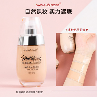 New Diamond Beauty Egg non-latex makeup sponge, single-color irregular cut powder puff makeup egg wholesale pic 4