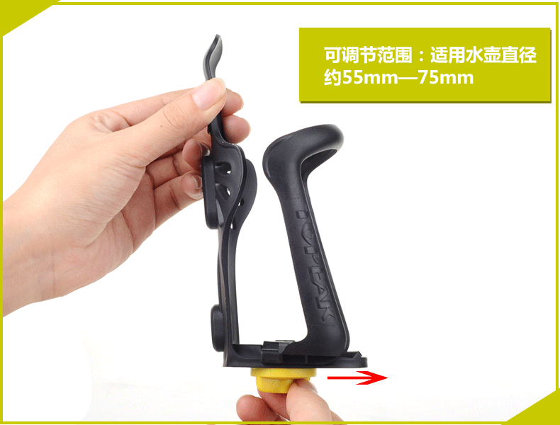 Bicycle water bottle rack, water bottle stand, mountain bike adjustable cup holder, bicycle accessories, cycling equipment wholesale pic 4