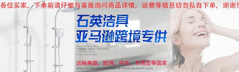 简约黑色三联壁挂皂液器套装卫生间洗手液瓶家用多功能收纳装饰用品详情1