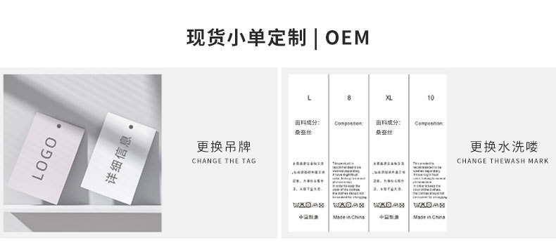 100% silk shirt for women, Spring/Summer 2024 new long-sleeved twill silk digital printed striped long-sleeved ready-to-wear pic 5