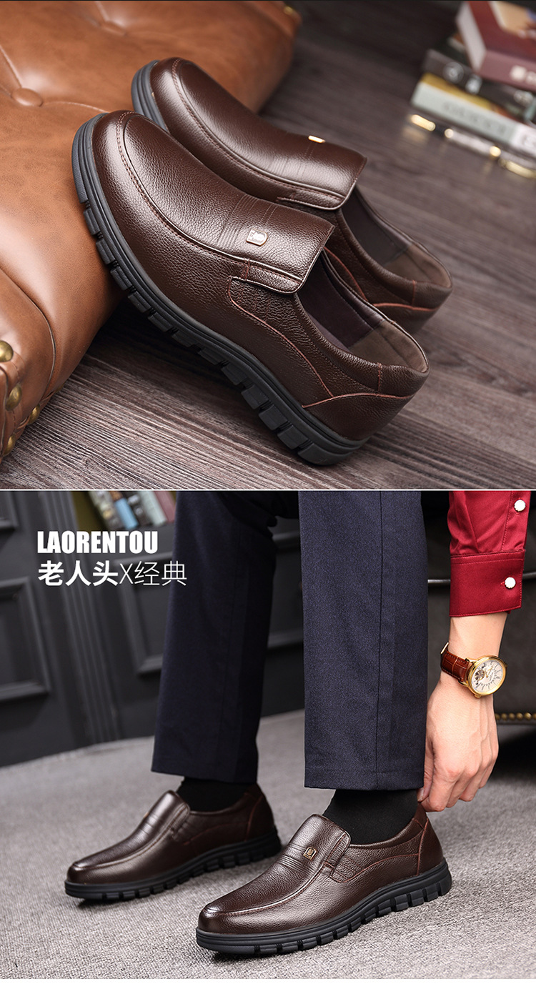 老人头正品男休闲皮鞋头层牛皮透气乐福鞋软皮款中年商务皮鞋男鞋详情9