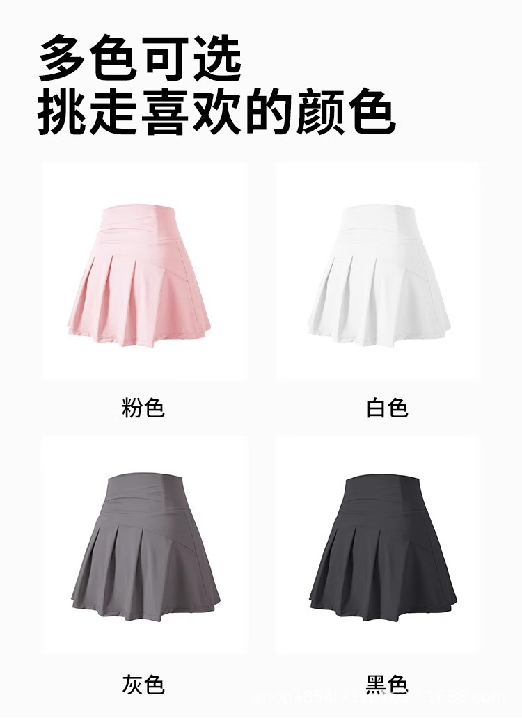 瑜伽短裙裤女夏季健身运动速干半身裙透气防走光后口袋网球百褶裙详情9