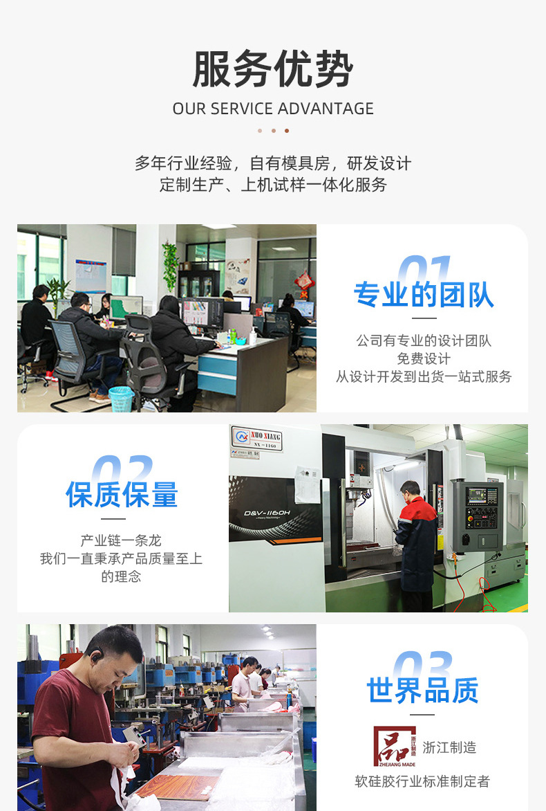 儿童硅胶文具盒印花笔袋小学生大容量铅笔盒卡通笔袋创意收纳详情16