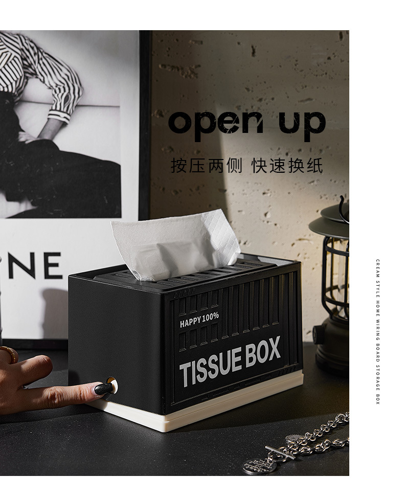 Industrial-style wall-mounted tissue box, household high-appearance-level tissue box, living room and bathroom storage box pic 5