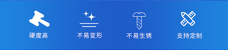 半圆十字自攻PA螺丝小包装螺丝钉子详情3