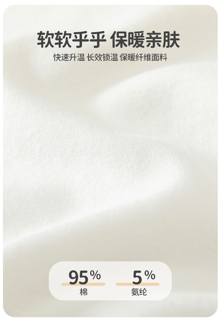 婴儿马甲春秋款舒绒棉宝宝无袖衣服婴幼儿坎肩秋冬季新生儿小马夹详情30