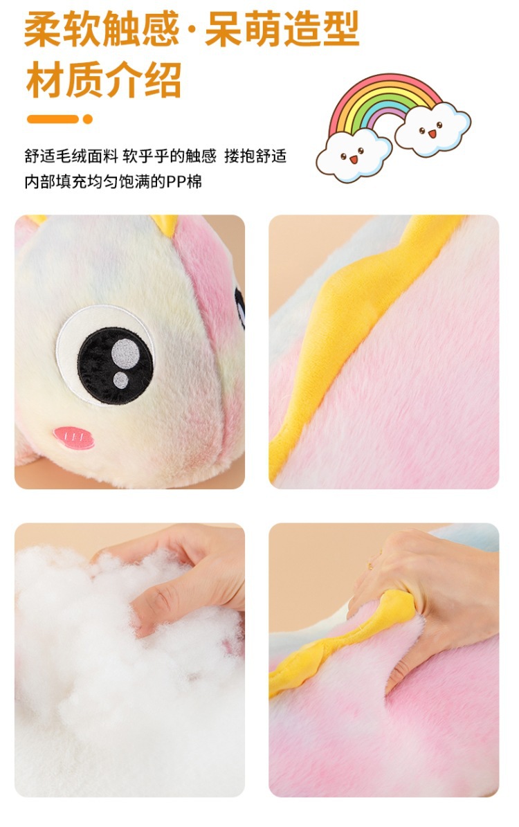 可爱七彩恐龙毛绒玩具卡通长条抱枕公仔玩偶床头摆件居家亲子礼物详情5