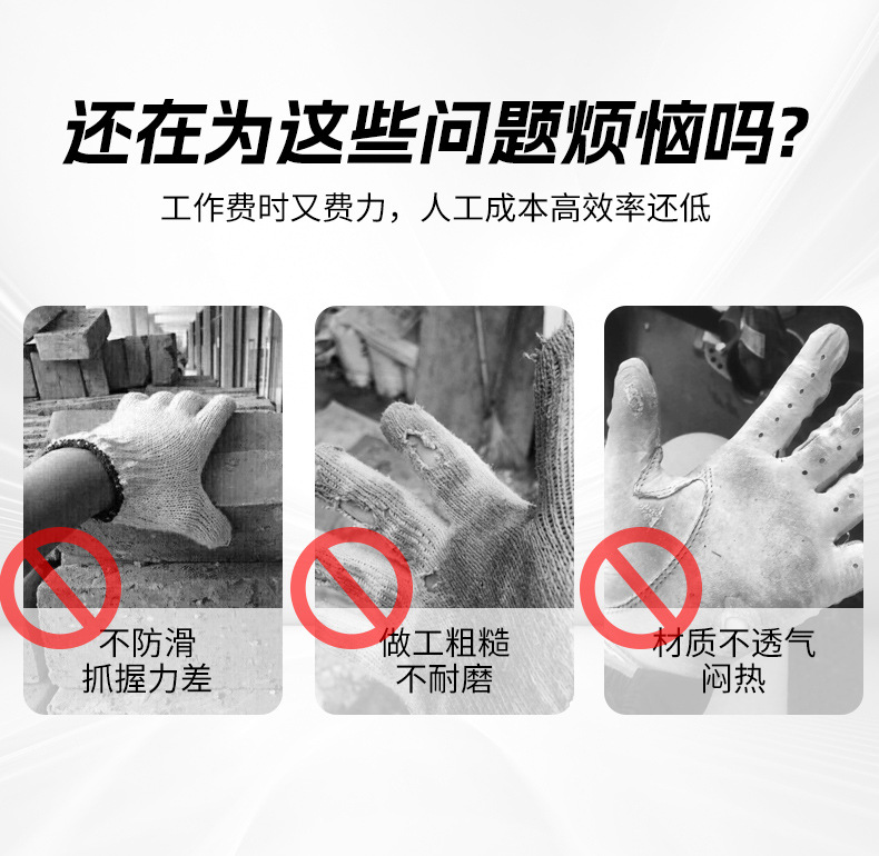 10-needle anti-slip and wear-resistant pvc dot-bead thickened cotton thread woolen dot-plastic labor protection gloves for work on construction sites pic 5